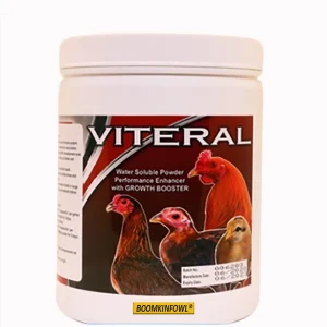 Viteral Powder (1KG)